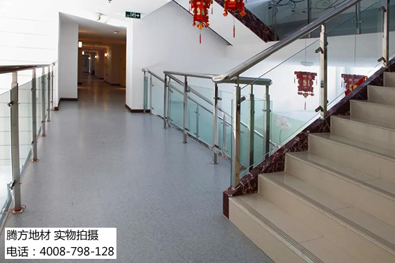 醫(yī)院塑膠地板價格