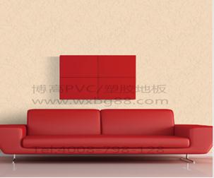 Pvc地板用于家裝是否安全環(huán)保？