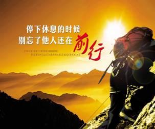 Pvc地板行業(yè)競(jìng)爭(zhēng)加劇，我們何去何從?