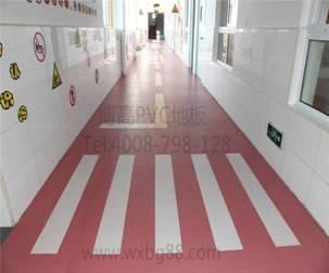 幼兒園塑膠地板，學習的路在腳下