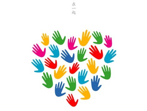 兒童慈善日，騰方兒童PVC地膠呼吁請(qǐng)付出關(guān)愛(ài)