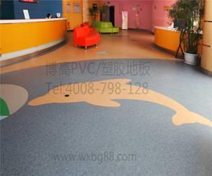 成長第一步，幼兒園PVC地板
