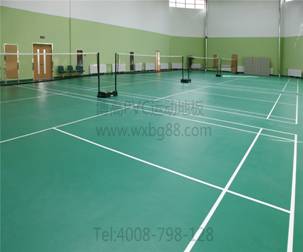 騰方pvc運動地膠教您怎么合理使用場地？