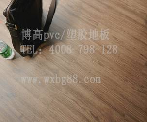 PVC塑膠地板，讓您放心的防潮不霉變地面材料