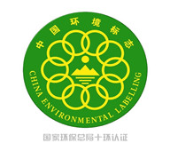 騰方無毒環(huán)保PVC塑膠地板，開啟生活新篇章
