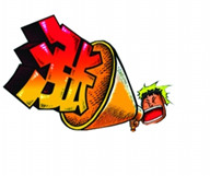 面對(duì)塑膠地板的漲價(jià)時(shí)代，騰方企業(yè)主們?cè)撊绾瓮黄? /></a></dt>
                                <dd>
                                    <h5>
                                        <a href=