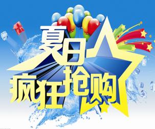 Pvc地板已到銷售旺季，騰方地板供不應(yīng)求