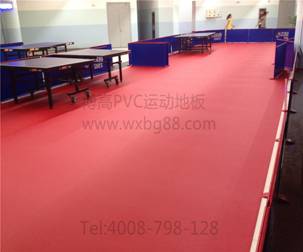 騰方PVC地板為您解析為什么運(yùn)動場館使用PVC地板高于木地板