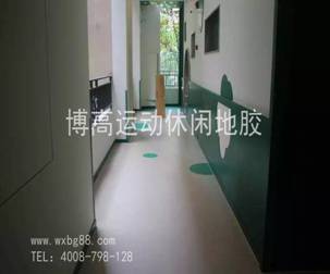 騰方防滑塑膠地板，保護你走出的第一步