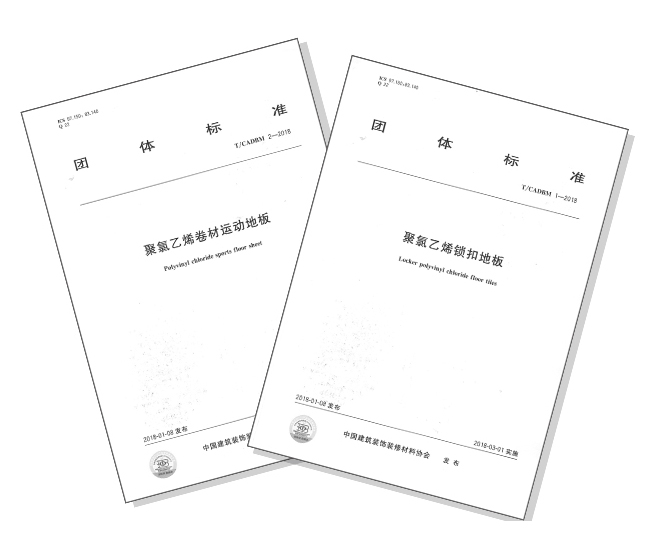 騰方，做行業(yè)的領(lǐng)頭人，做市場(chǎng)的弄潮兒！