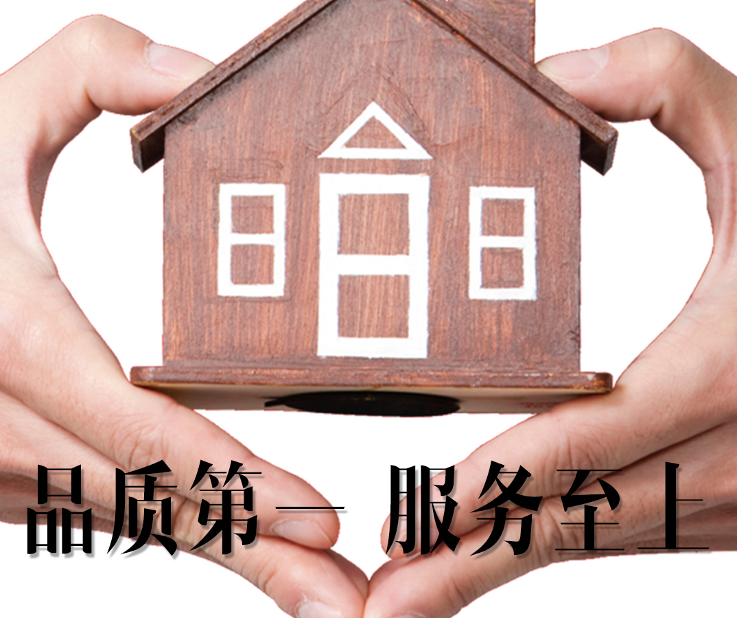 騰方獨(dú)創(chuàng)PVC地板行業(yè)6S服務(wù)標(biāo)準(zhǔn)，讓客戶省時(shí)省心省力！