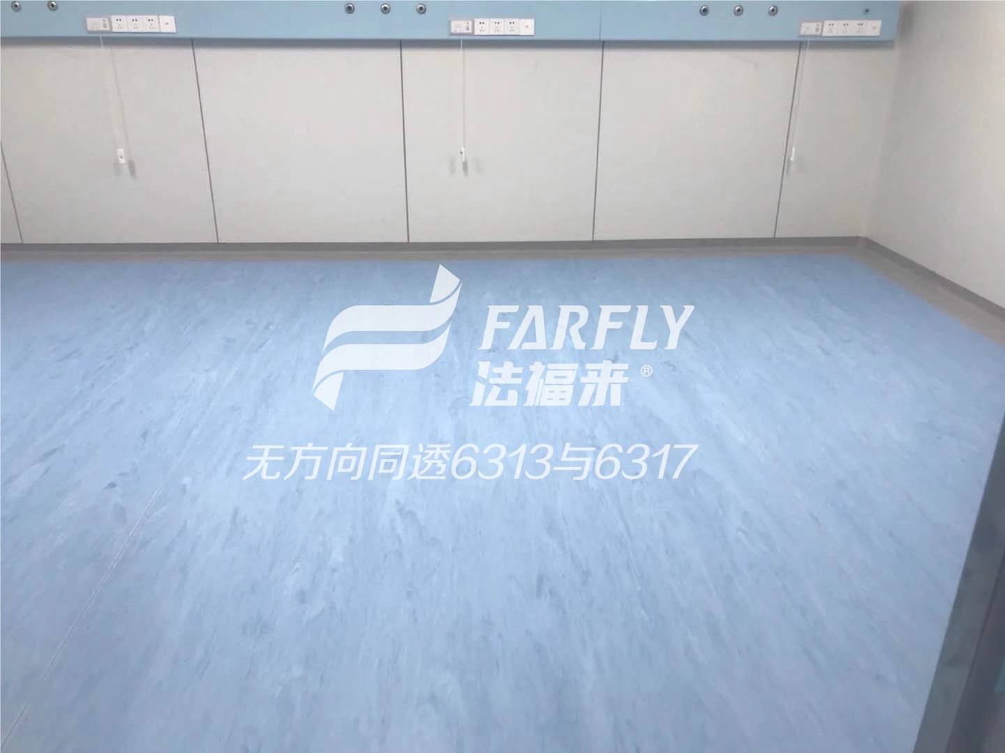 騰方為您解答：PVC地膠多少錢一平米？【騰方PVC地板】