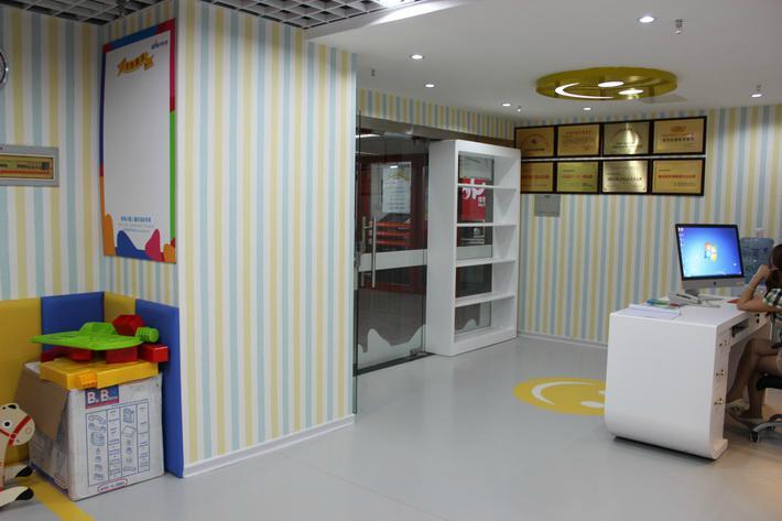 幼兒園PVC地板對(duì)小孩的健康有影響嗎？【騰方PVC地板】