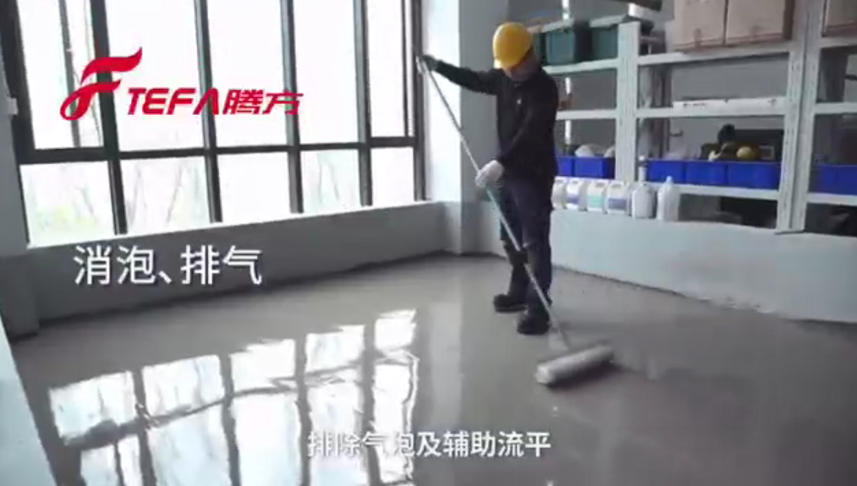 PVC塑膠地，從地面檢測到開槽焊線全過程（3-5）【騰方PVC地板】