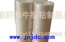 隱形膠帶