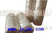 美紋紙膠帶