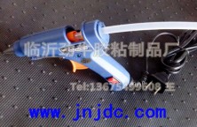 熱熔膠棒專用膠槍 藍(lán)色