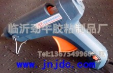 熱熔膠棒專用 膠槍
