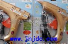 熱熔膠棒專用膠槍 多種顏色