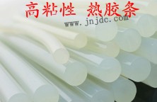 優(yōu)質(zhì)膠棒1（4）