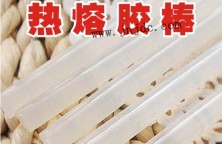 優(yōu)質(zhì)膠棒1（13）