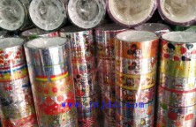 彩色文具膠帶
