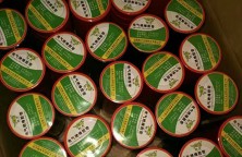 PVC電工膠帶3