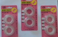 超透明文具膠帶