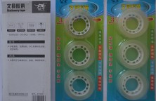 超透明文具膠帶
