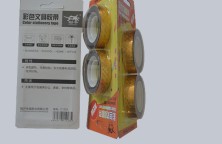 彩色文具膠帶