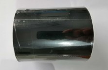 防水補漏膠帶