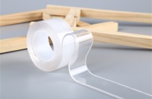 納米無(wú)痕魔力膠帶