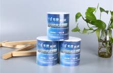 強力防水止漏膠帶