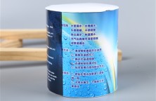 強力防水止漏膠帶