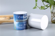 強(qiáng)力防水止漏膠帶
