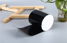 強(qiáng)力防水止漏膠帶