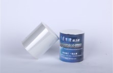 強(qiáng)力防水止漏膠帶