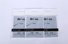 強力防水止漏貼