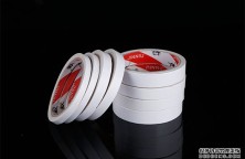 雙面膠帶