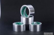鋁箔膠帶