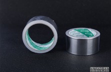 鋁箔膠帶