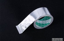 鋁箔膠帶