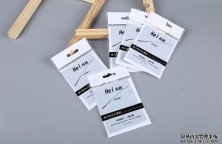 防水補(bǔ)漏膠帶