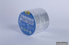 丁基膠帶8