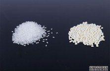 膠粒