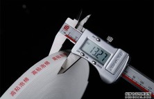 泡棉膠帶8