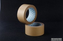 牛皮紙膠帶