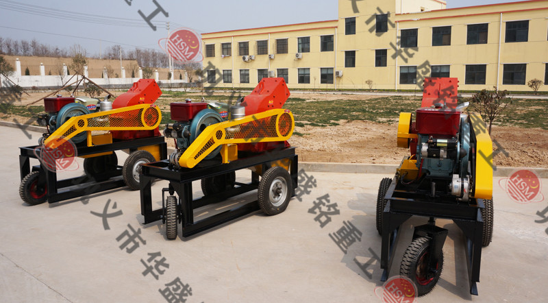 礦石粉碎機(jī)