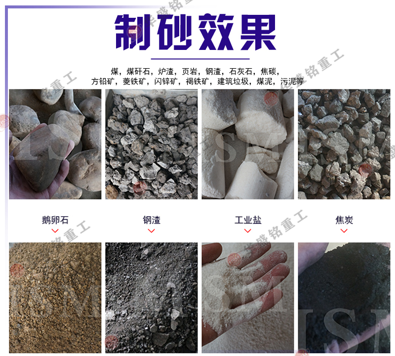 磚廠專用粉碎機(jī)