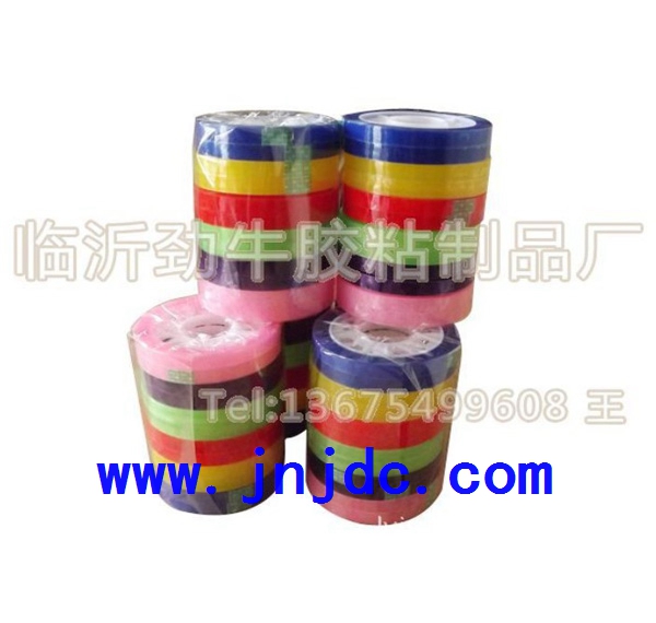 彩色文具膠帶